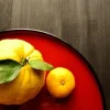 Yuzu - Soy Tarts